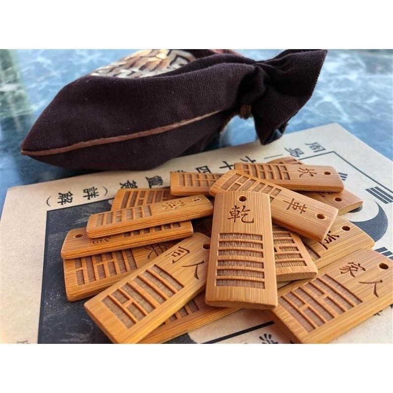 Chinese I-Ching Divination Set Wood Dice Cup Teaching Aids Book 64 Hexagrams Kit