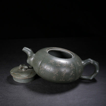 Chinese Yixing Zisha Clay Handmade Exquisite Teapot （柿扁 盖款：唐风芝印）