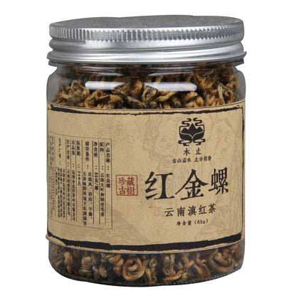 Fengqing Dianhong Black Tea Jinluo Single Sprout Tea Black Tea 65g Small Pot