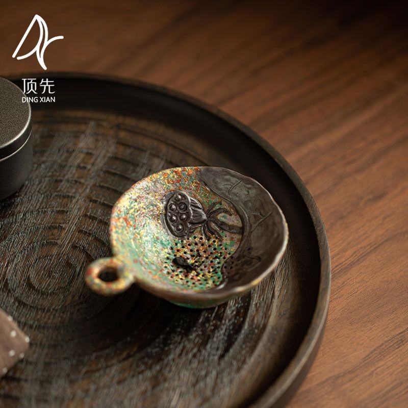 Vintage Old Rock Clay Lotus Seed Pod Gongfu Tea Strainer