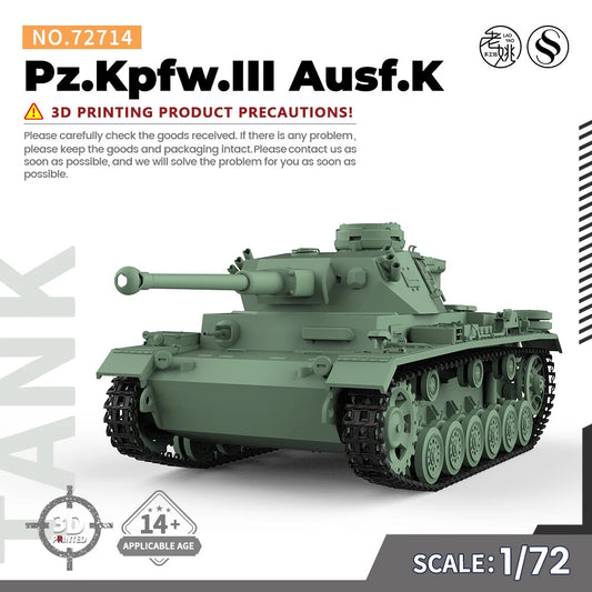 SSMODEL SS72714 1/72 25mm Military Model Kit German Pz.Kpfw.III Ausf.K