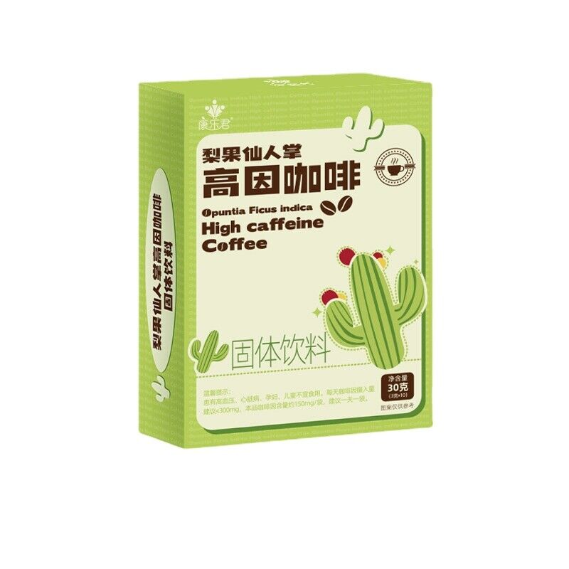 Pear Fruit Cactus High Cause Coffee Control Card Black Coffee Powder