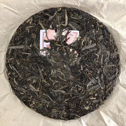 2019 Chen Sheng Hao Ba Wang Qing Bin (Overlord Green Cake) Puer Tea Raw 357g-