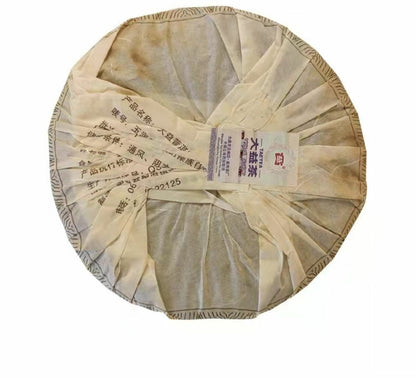 YU RUN Jade Luster * 2011 Yunnan Menghai Dayi Ripe Pu Er Puer Tea Cake 357g 101