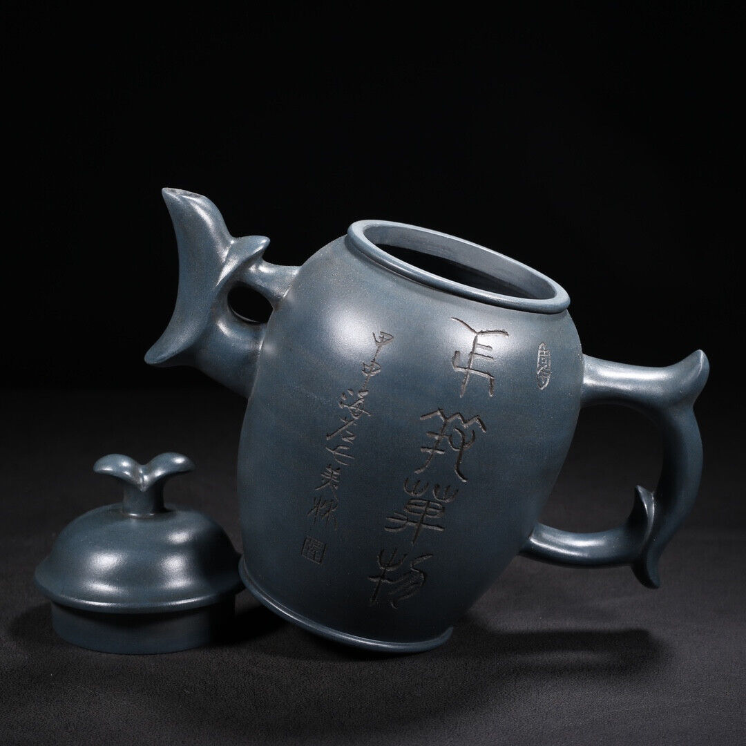 Chinese Yixing Zisha Clay Handmade Exquisite Teapot （玉兰 底款：韩美林）