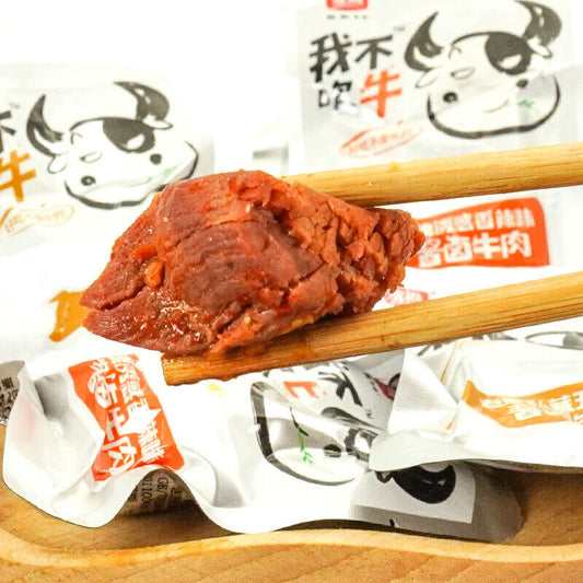 麦尚我不吹牛牛肉干酱卤牛肉块 Machin, I Don't Brag About Beef Jerky Sauce With Beef Cubes