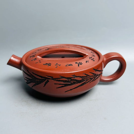 Vintage Chinese Yixing Purple Clay Teapot Zisha Ceremony Collectible Small Rare