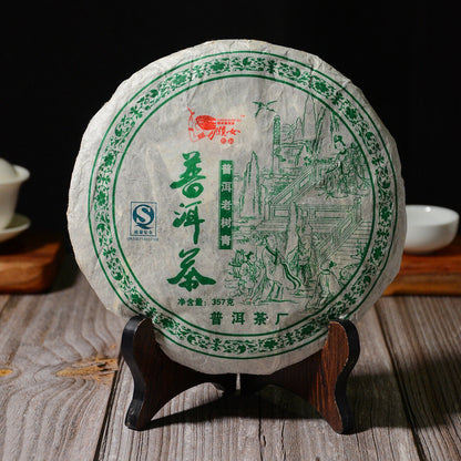 Pu-erh Raw Tea Yunnan Seven Seeds Cake Puerh Qing Qiao Mu Old Tree Raw Cake 357g