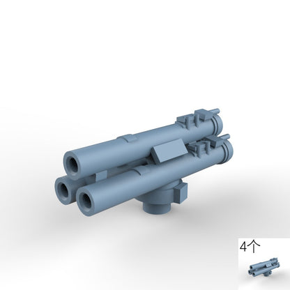 SSMODEL LYCG200393 1/200 Model Upgrad Part Depth Charge Thrower And Depth Charge