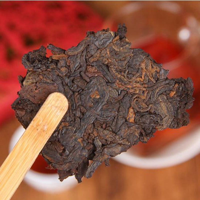 250g Menghai Ripe Puerh Tea Brick Ancient Tree Pu-erh Cooked Tea Aged Pu'er Tea