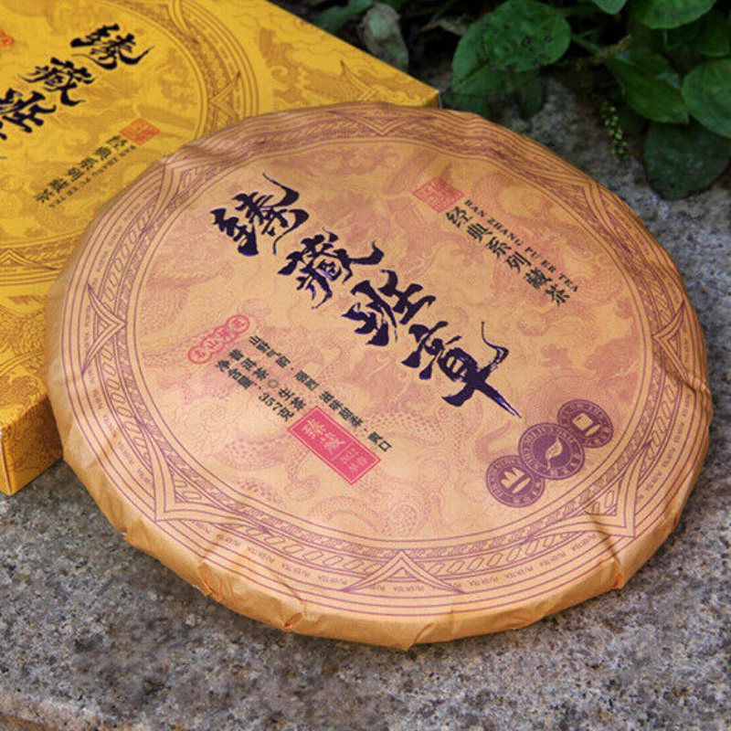 Old Banzhang Tea Pu'er Cha Tea 357g Puerh Tea Cake Chen Xiang Tea Gift Tea