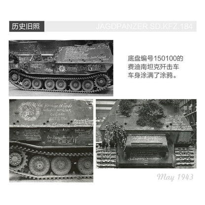 Amusing 35A044 135 FERDINAND 150100 Final Pro Vehicel Jagdpanzer SD.KFZ.184Model
