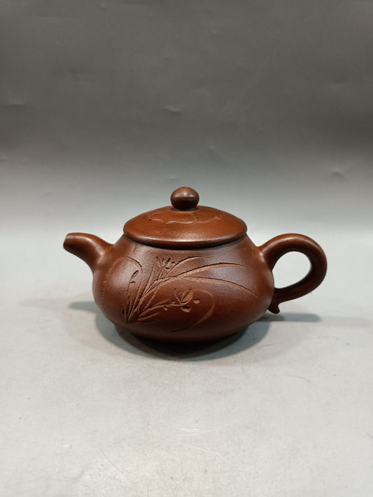 vintage chinese yixing purple clay teapot zisha ceremony carving Collectible art