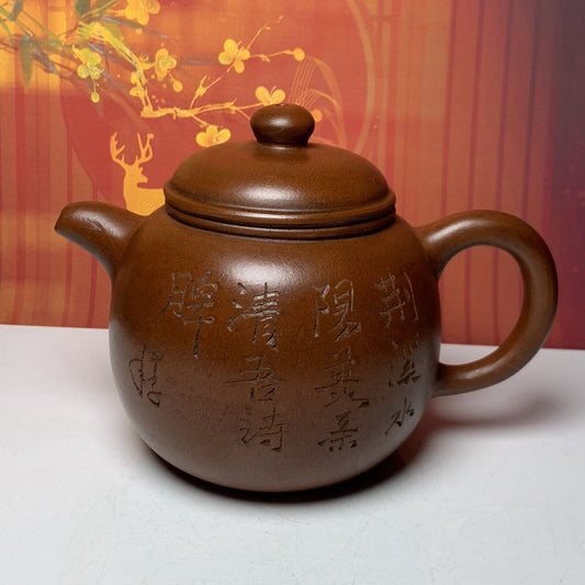 Chinese Yixing Purple Clay Teapot Zisha Ceramic Bamboo Teaware Collectible Rare