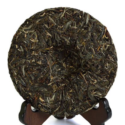 200g Nonpareil Naka Ancient Tree Raw Cake Puer Pu'er Puerh Tea