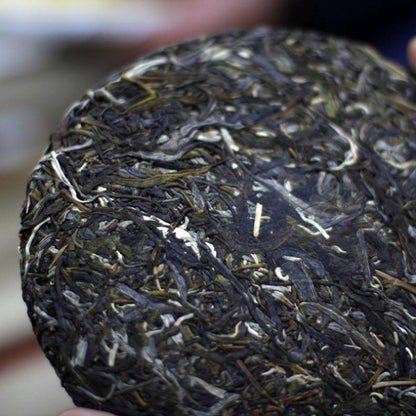 357g Yunnan Guangbie Raw Pu-erh Tea Cake Premium Sheng Pu'er Green Tea