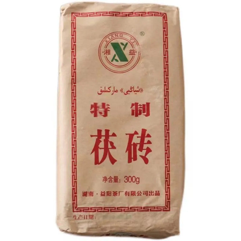Hunan Fu Tea Fucha Special Made Yiyang Anhua Dark Tea Hei Cha Fu Brick Tea 300g