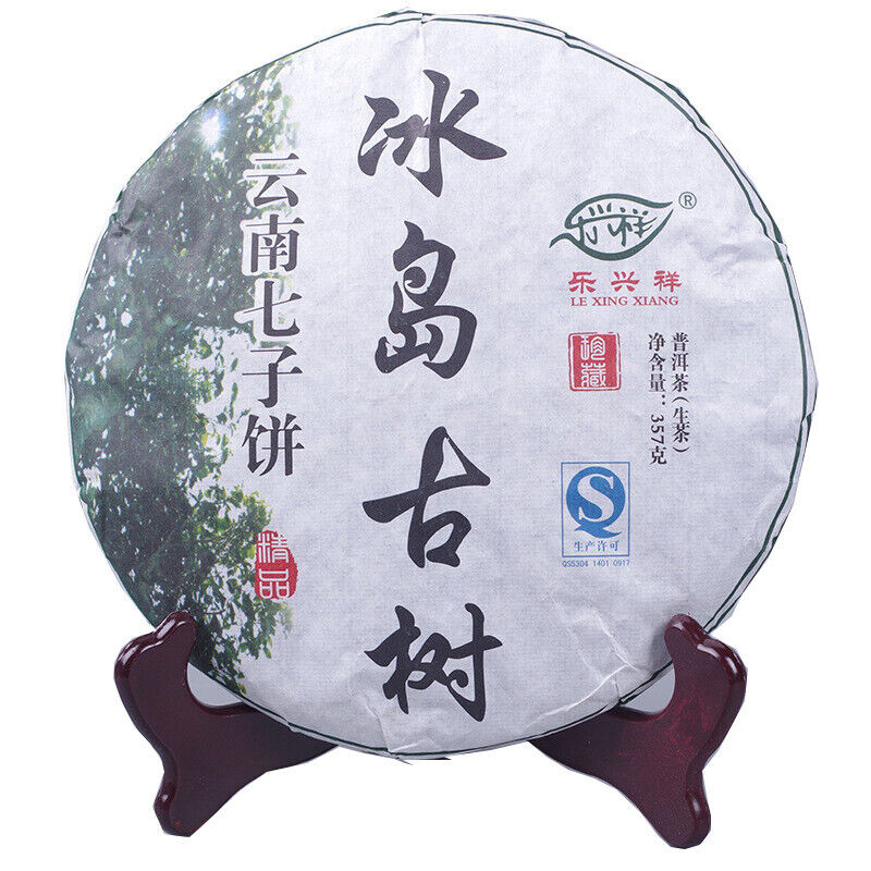 357G Yunnan Pu'er Tea Icelandic Ancient Tree Seven Seed Cake Raw Tea
