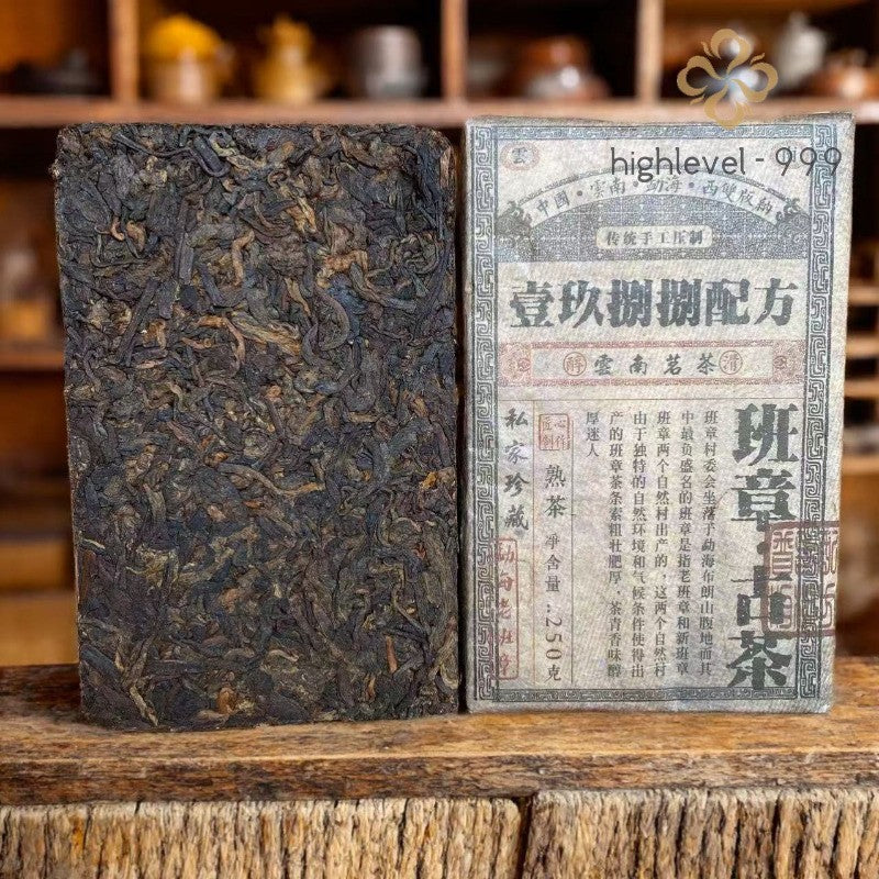 250g Ripe Pu'er Tea Brick Dry Stored Yunnan Laobanzhang 2014 Tea