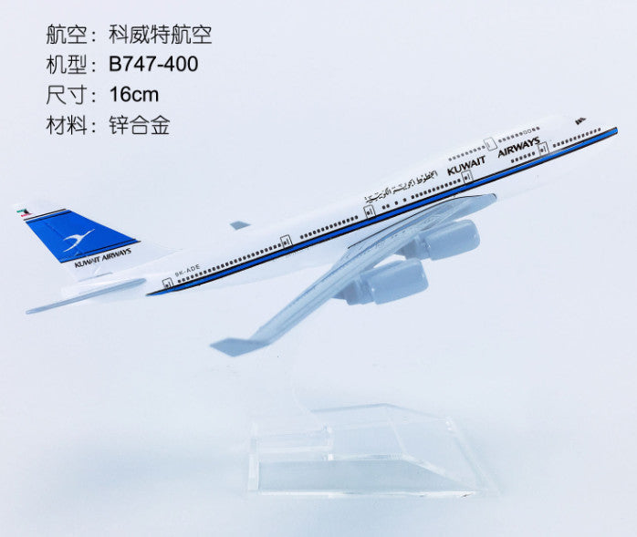 16cm Kuwait Airways Boeing 747-400 Passenger Airplane Diecast Metal Plane Model