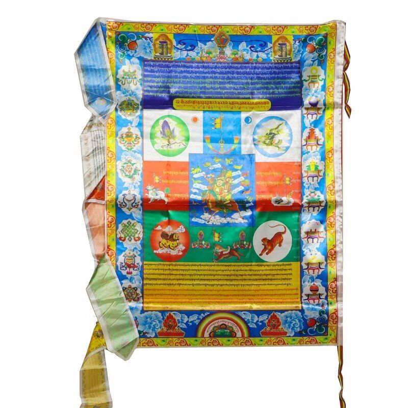 Wind Horse Prayer Flag -Fabric Tibetan Buddhist Flags Tibet Sutra Flying Banners