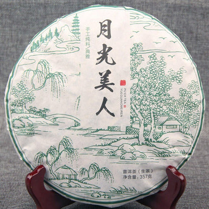 2018 Moonlight White Beauty Whiet Tea Yunnan Ancient Arbors Raw Puerh Tea 357g