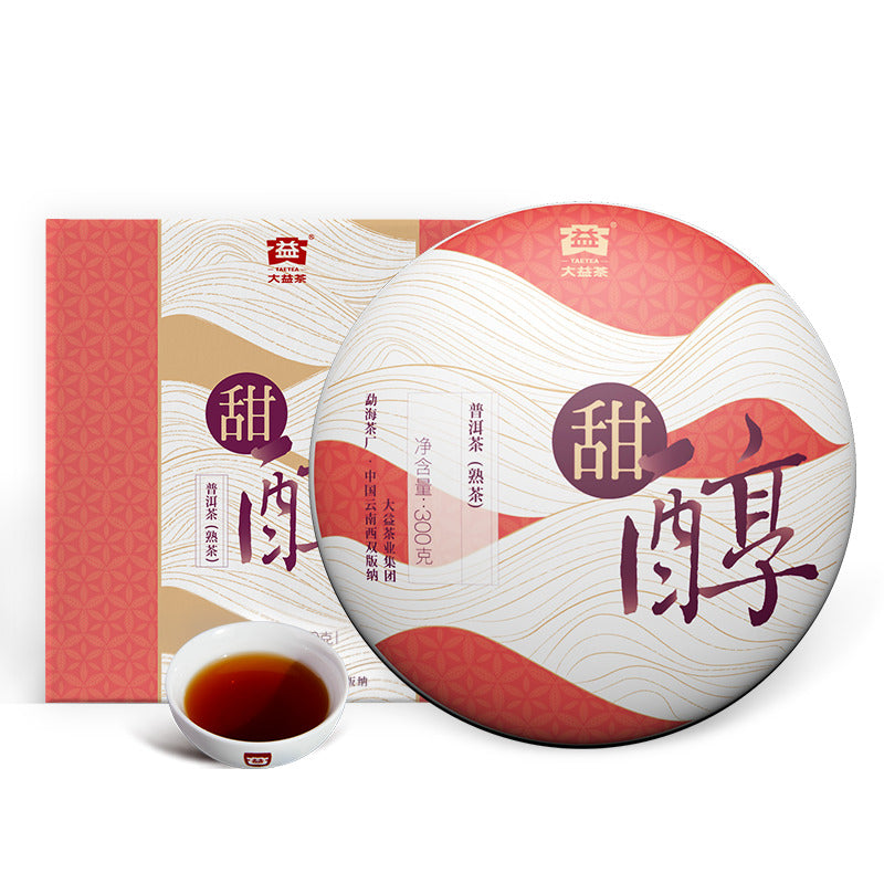 TIAN CHUN * 2019 TAETEA Menghai Dayi Pu-erh Ripe Cake Organic Black Tea 300g Box