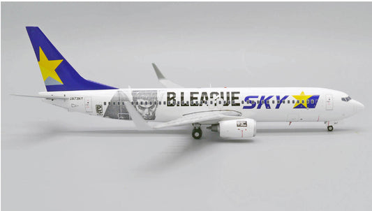 1:200 JC Wings Skymark Airlines Boeing 737-800 Passenger Airplane Diecast Model
