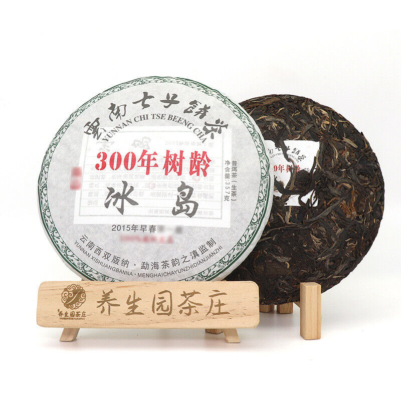 357gYunnan Pu'er tea cake early spring Icelandic tea leaves Pu'er cake raw tea