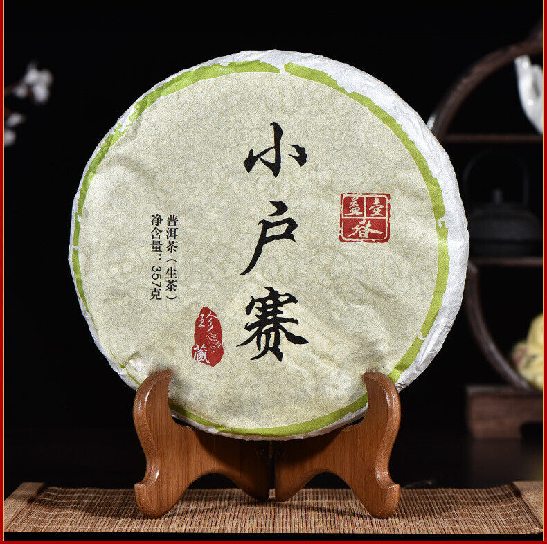 357g Pu-erh Raw Tea Cake 小户赛生普洱茶 普洱茶生茶