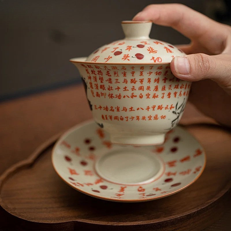 150ml Ceramic Ru Kiln Gaiwan Retro Manjiang Hong Sancai Tea Tureen Teaware