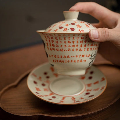 150ml Ceramic Ru Kiln Gaiwan Retro Manjiang Hong Sancai Tea Tureen Teaware