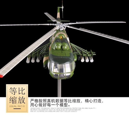1:48 42CM M-171 Military Transport Aircraft Helicopter Plane Diecast Model