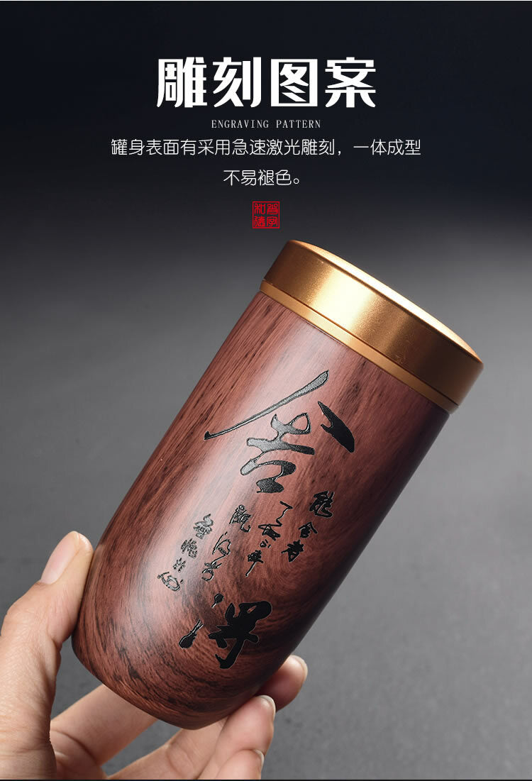 12.5cm Purple Sand Tea Caddy Puer Tea Jar Portable Storage Sealed Cans Tea Set