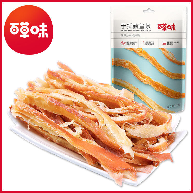 80g Baicaowei Hand-Pulled Squid Strips – 80g, Savory Chinese Snack Hand torn