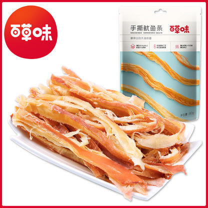 80g Baicaowei Hand-Pulled Squid Strips – 80g, Savory Chinese Snack Hand torn