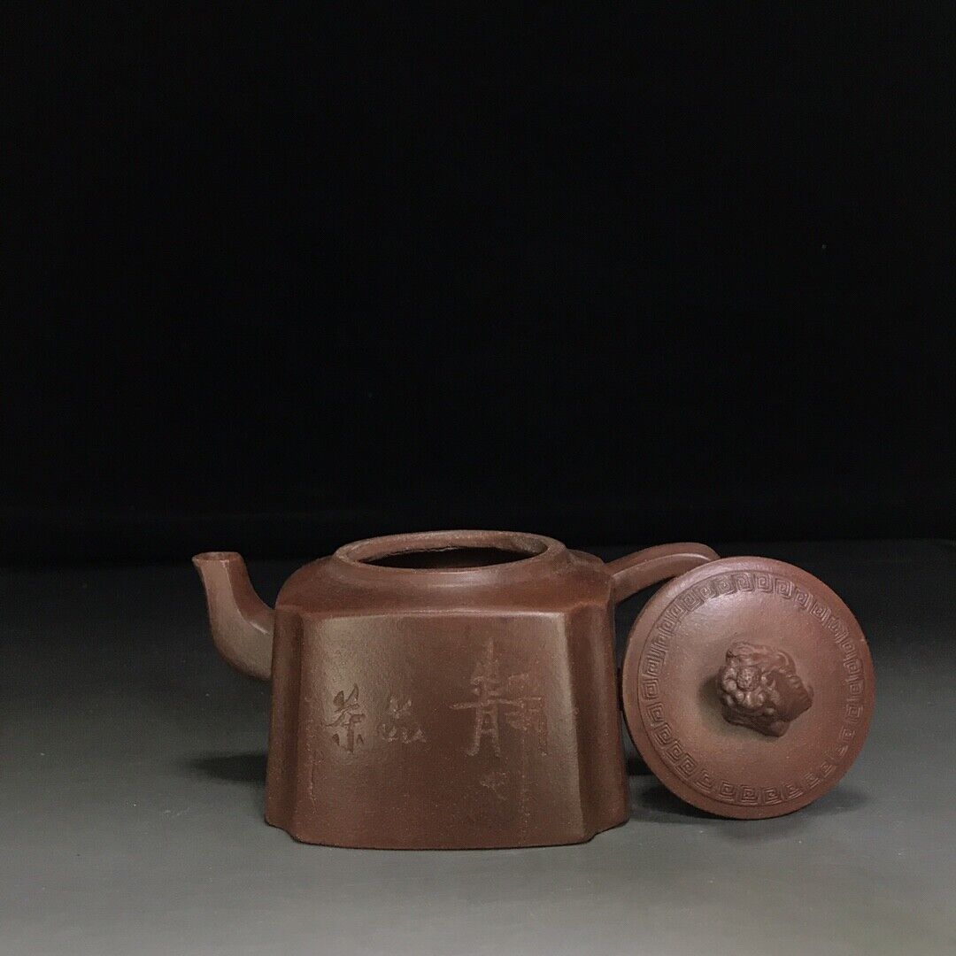 Chinese Yixing Zisha Clay Handmade Exquisite Teapot （四方抽角 底款：时大彬））