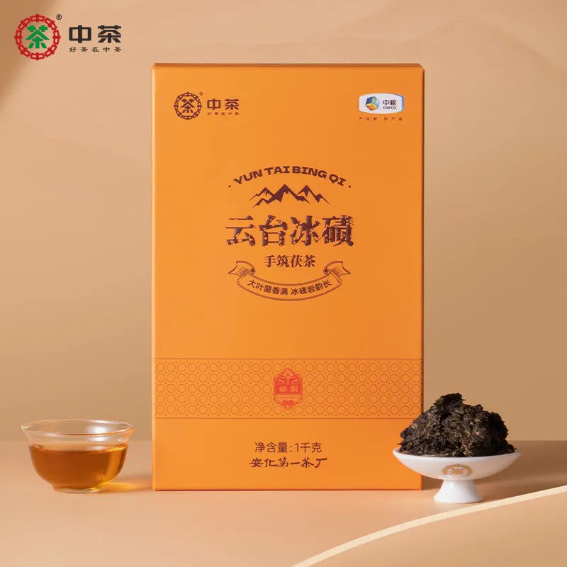 CHINA TEA Anhua Tea Hand-built Fu Brick Yuntai Moraine Black Tea 1000g