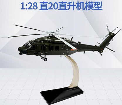 1:28 46CM CHINA ARMY AVIATION Z-20 Helicopter Airplane Diecast Aircraft Model