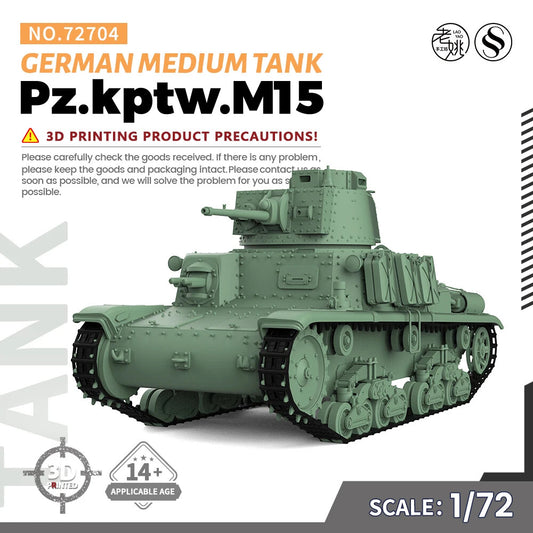 SSMODEL SS72704 1/72 25mm Military Model Kit German Pz.kptw.M15 Medium Tank