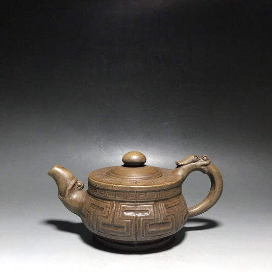 vintage chinese yixing purple clay teapot zisha ceremony carving Collectible art