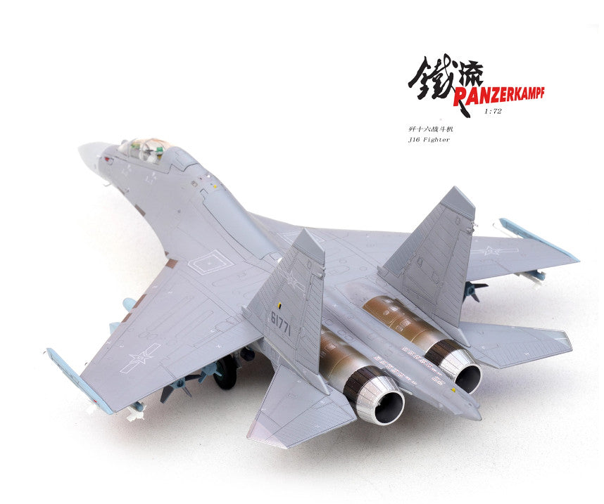 1:72 31CM Panzerkampf CHINA J-16 61771 Fighter Diecast Military Aircraft Model