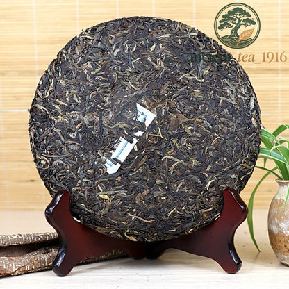 357g Li Cheng Bei Green Cake Pu'er Tea Raw Puerh