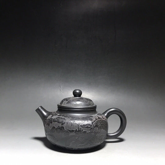 vintage chinese yixing purple clay teapot zisha ceremony carving Collectible art