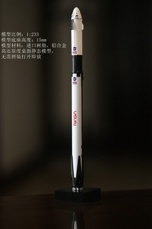 1:233 29CM SpaceX Falcon 9 Crew Dragon Elon Musk Rocket ABS Resin Diecast Model