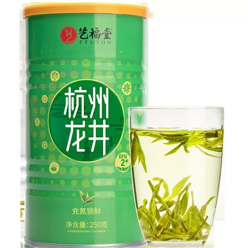 EFUTON Dragon Well Longjing Green Loose Tea Chinese GREEN TEA Long Jing 250g