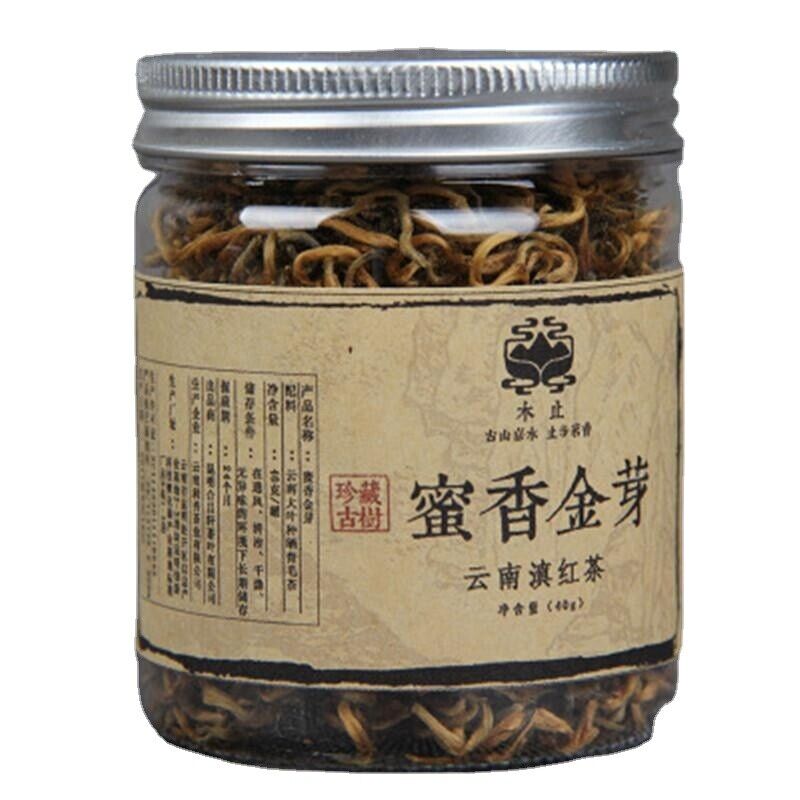 Red Tea Honey Golden Buds Leaf Tea Yunnan Dianhong Organic Kung Fu40g-