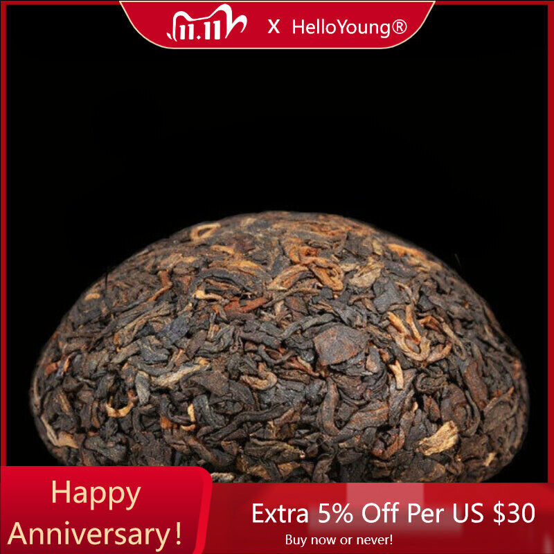 200 Years Old Tree Tuo Cha Ripe Pu-erh Tea Xin Yi Hao Bulang Mountain Puerh 500g-