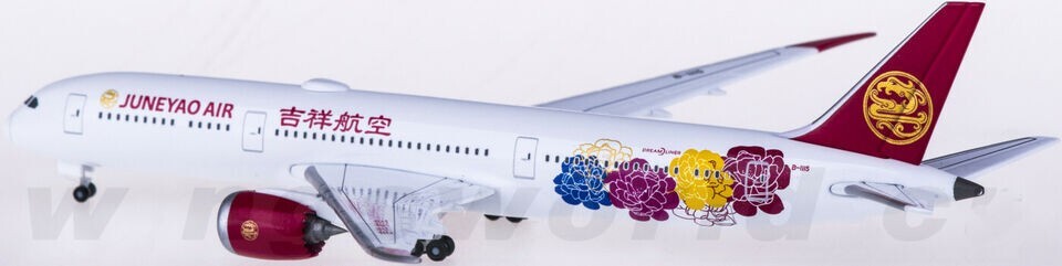 1:500 Herpa JUNEYAO AIR BOEING 787-9 Passenger Airplane Diecast Aircraft Model