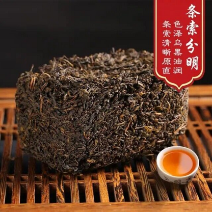 500 g China Hunan Anhua Black Tea Handmade Brick Tea Fu Cha Broad Loose Leaf